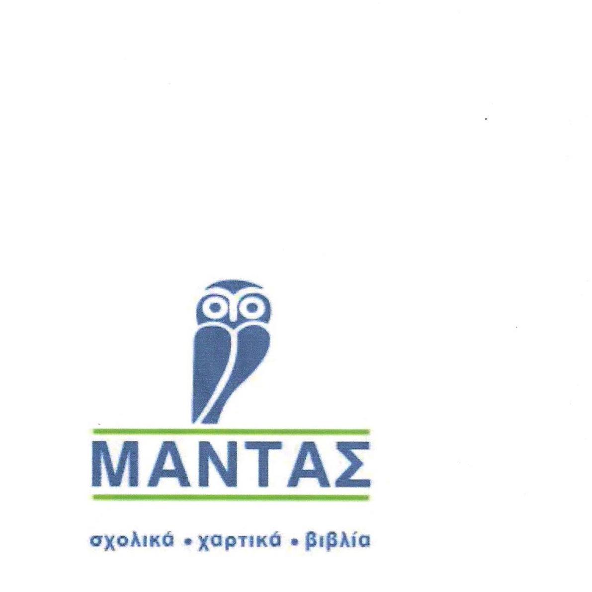 Company_logo