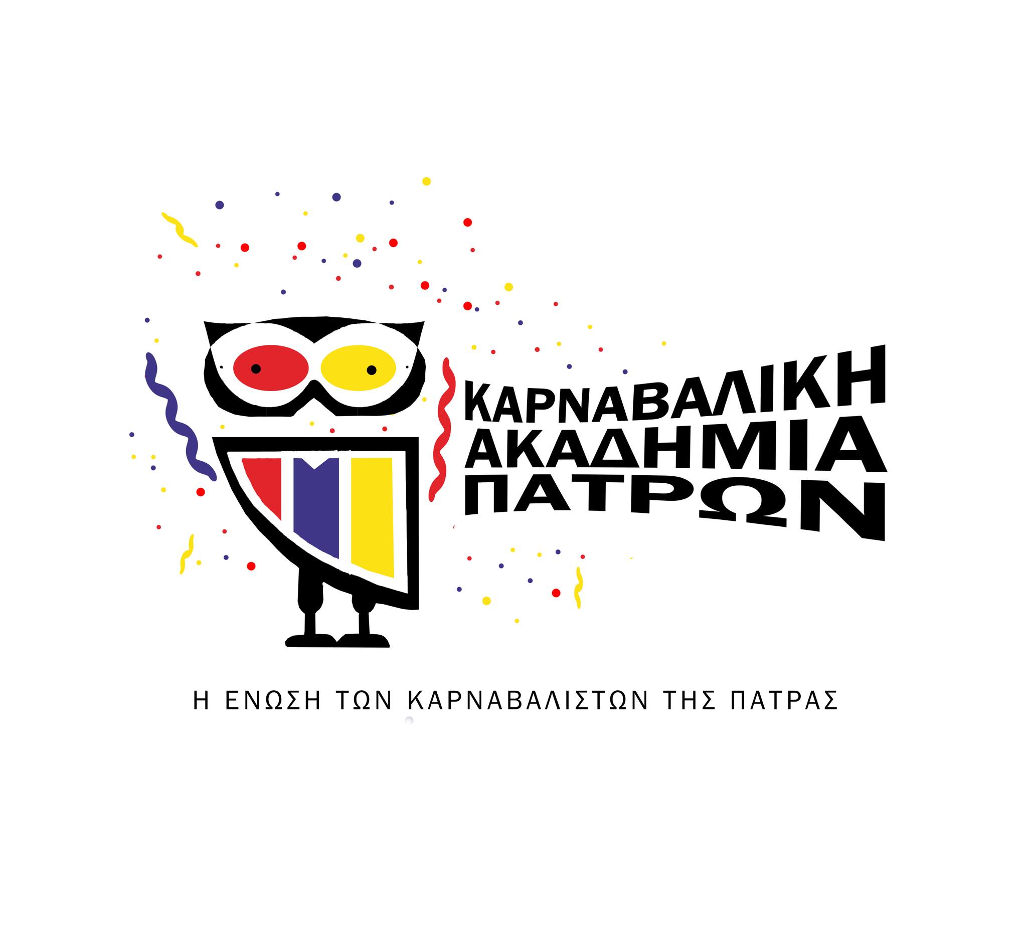Company_logo